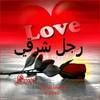 abduadheem